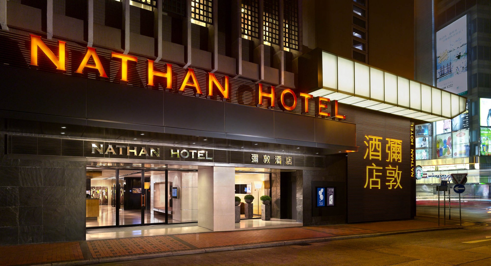 nathan-hotel-0